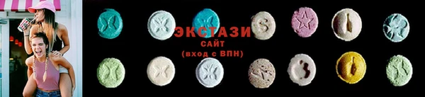 2c-b Бородино